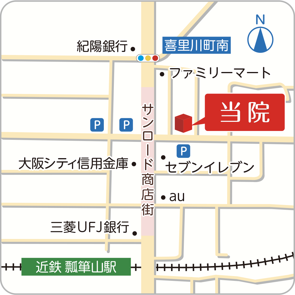 草開ファミリークリニック|交通アクセス